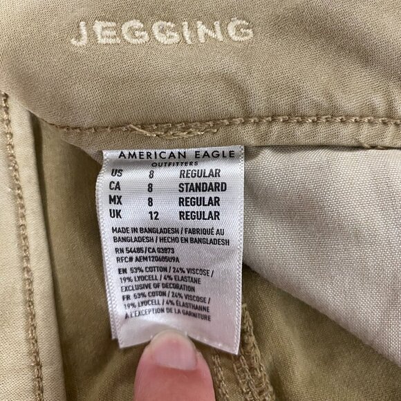 American Eagle Khaki Straight Leg Pant, Size 8 - Picture 7 of 7